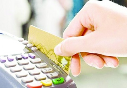 Takibe düşen kredi miktarı 5.5 milyara ulaştı