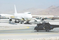 Taliban, Kabil Havalimanı'nın işletilmesi için Türkiye'den destek istedi