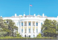 Taliban'ı tanımak için aceleci davranmayacağız