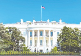 Taliban'ı tanımak için aceleci davranmayacağız