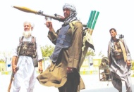 Taliban’ın, Afganistan Merkez Bankası'nın ABD'de tutulan varlıklarına erişimi engellenecek