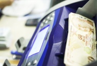Tapu harcında tüm zamanların yıllık rekoru 9 ayda kırıldı