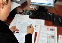 Tapu ipotekleri, Ziraat Bankaları’ndan yapılabilecek