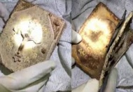 Tarihi bir kitap ele geçirildi