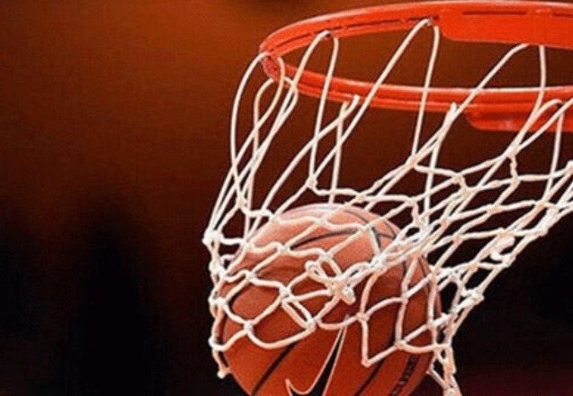 TBF: ING Basketbol Süper Ligi'nin 26 Eylül'de başlaması planlanıyor