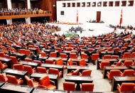 TBMM Genel Kurulu, 2022’de sadece 46 gün mesai yaptı