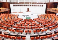 Teşvikler sadeleştirilecek, verimsiz teşvikler yürürlükten kaldırılacak