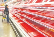 Tedarik sorunu nedeniyle bazı ürünlerde 'kıtlık' var