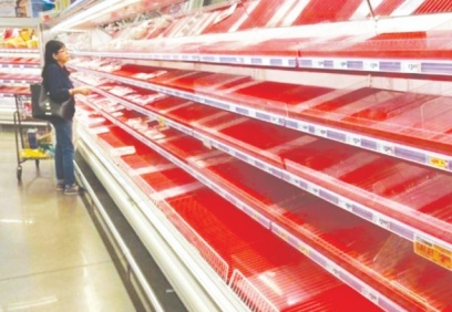 Tedarik sorunu nedeniyle bazı ürünlerde 'kıtlık' var