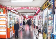 Tedirginlik ve bekleyiş nedeniyle piyasalar kilitlenmiş durumda