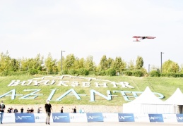Teknofest’in İHA yarışmaları düzenlendi