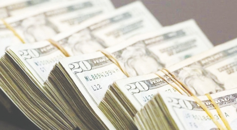 Teknoloji açığı 210 milyar doları aştı
