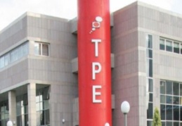 Temmuz ayı boyunca 3 paten başvurusu olmuş