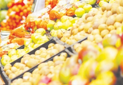 Temmuzda aylık enflasyon en az yüzde 1.5 olacak; yıllık yüzde 19'a dayanacak