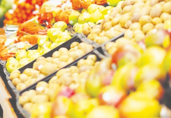 Temmuzda aylık enflasyon en az yüzde 1.5 olacak; yıllık yüzde 19'a dayanacak