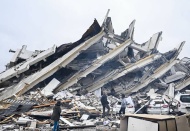 TESK: Deprem bölgesindeki esnaf işletmelerinin yüzde 50,49'u ağır hasarlı