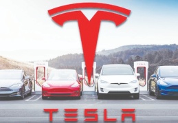 Tesla ilk çeyrekte 1.1 milyar dolar kâr etti