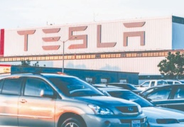 Tesla'nın net kârı yüzde 2638 artarak 438 milyon dolara çıktı