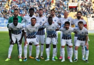 TFF 1. Lig: Adana Demirspor: 2 - Gazişehir Gaziantep
