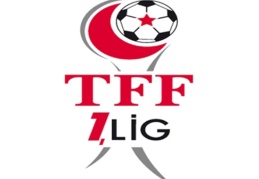 TFF 1. Lig maçları TRT tarafından yayınlanacak