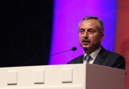 TFF Denetleme Kurulu başkanlığına İsmail Gerçek seçildi