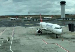 THY Pegasus ve SunExpress deprem bölgesindeki uçuşları 13 Şubat'a kadar 100 TL'ye sabitledi