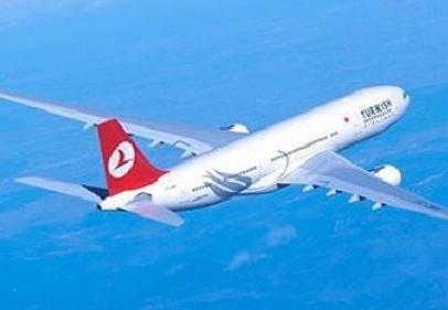 THY uçuşlarını bir saat ileri alacak