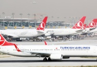 THY'de yeni müdür koltuğundan birine AKP'li başkanın kardeşi atandı