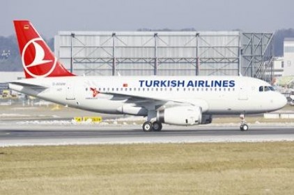 THY&#8217;den 44 liralık kampanya