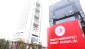 Ticaret Bakanlığı, temmuzda 503 firmaya dahilde işleme izin belgesi verdi