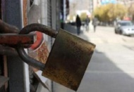 TİHV: Sokağa çıkma yasaklarıyla 1 milyon 809 bin kişinin hakkı ihlal edildi 