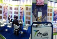 Tiryaki Argo, ''17. GulFood 2012 Fuarı''na katıldı