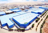 TMSF, Naksan Plastik ve Royal Halı'ya ait iplik fabrikasını satışa çıkardı