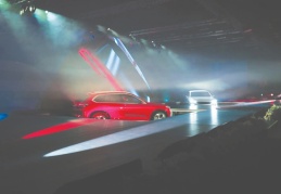 TOGG, yerli otomobilin 2022 yılının sonunda seri üretime hazır olacağını duyurdu