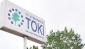 TOKİ son 1 yılda 300 adet taşınmazın sözleşmesini borcu ödenmediği için feshetti