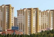 TOKİ'ye borcunu kapatana yüzde 22 indirim verilecek