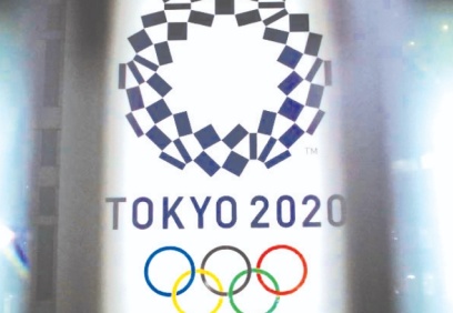 Tokyo 2020 Olimpiyatları'na alınacak seyirci sayısı açıklandı