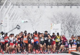 Tokyo Maratonu 2022'de yapılacak