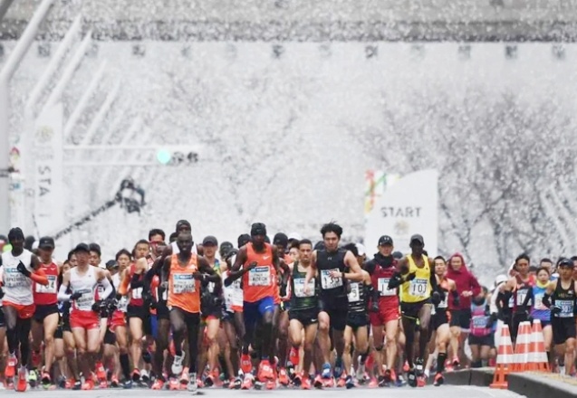 Tokyo Maratonu 2022'de yapılacak