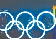 Tokyo, olimpiyat bayrağını Paris'e teslim edecek!