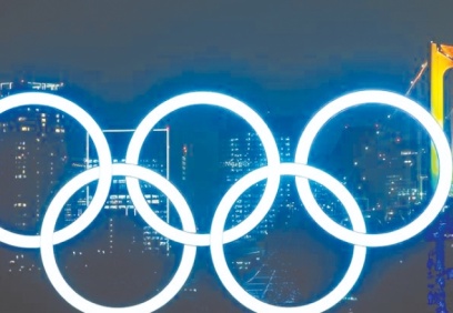Tokyo, olimpiyat bayrağını Paris'e teslim edecek!