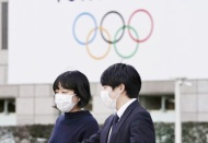 Tokyo Olimpiyatları için "makul sayıda" seyirci