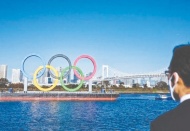 Tokyo Olimpiyatları'na akredite kişilerden Covid-19'a yakalananların sayısı 259'a çıktı