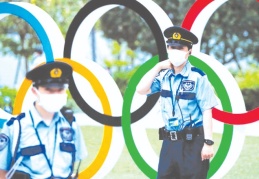 Tokyo Olimpiyatları'na katılan Ugandalı sporcu, Japonya'da kayıplara karıştı