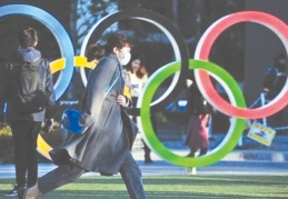 Tokyo Olimpiyatları'nda içki tüketimi yasaklandı