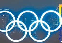 Tokyo olimpiyatlarında sporculara günlük Covid testi!