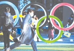 Tokyo Olimpiyatları'nın iptal edilmesi için 450 bin imza toplandı