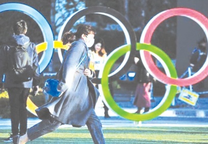 Tokyo Olimpiyatları'nın iptal edilmesi için 450 bin imza toplandı