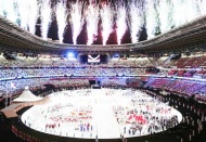 Tokyo Olimpiyatları'nın maliyeti 1,45 trilyon yen olarak revize edildi