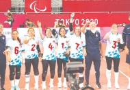 Tokyo Paralimpik Oyunları golbolde altın madalya Türkiye'nin!